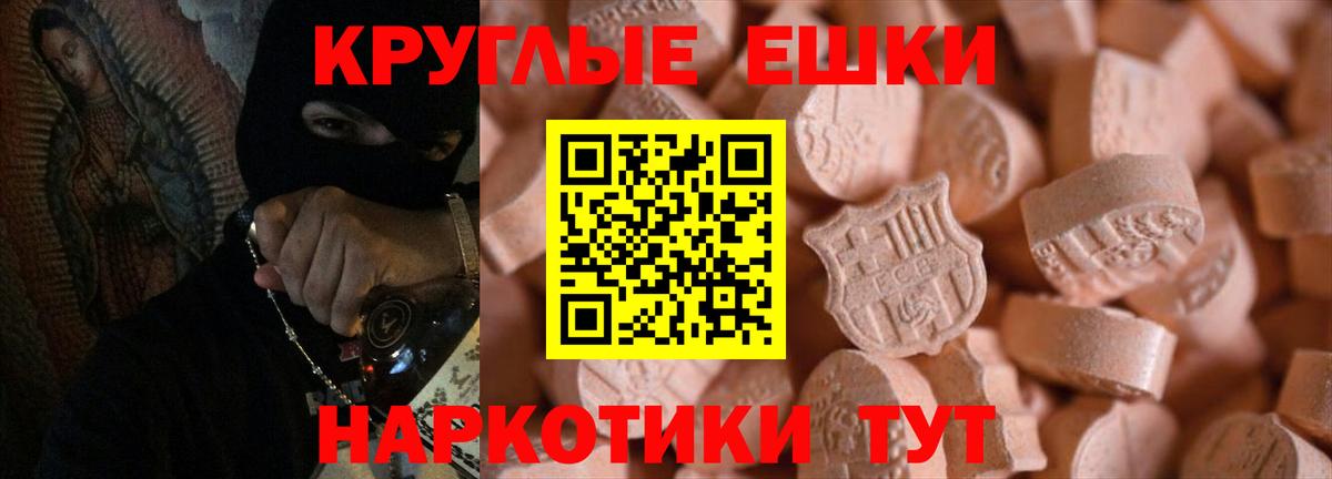 Экстази louis Vuitton Новочебоксарск