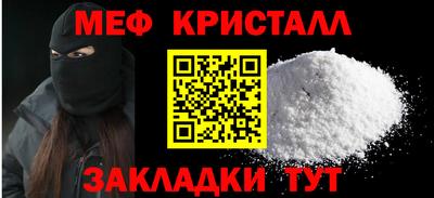 кокаин VHQ Добрянка