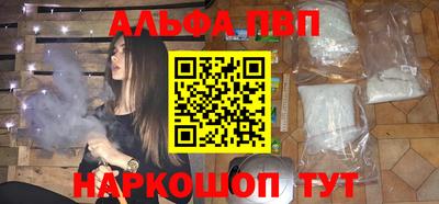 кокаин колумбия Долгопрудный
