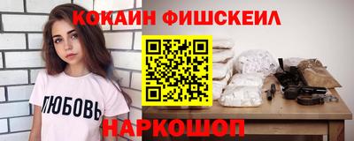 экстази Дмитров