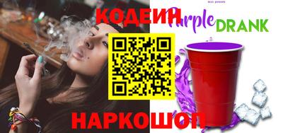 экстази Дмитров