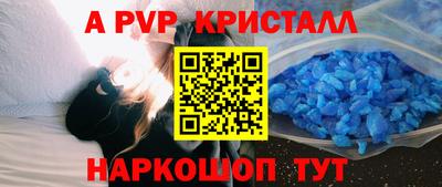 кокаин колумбия Долгопрудный