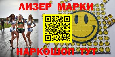 кокаин VHQ Добрянка