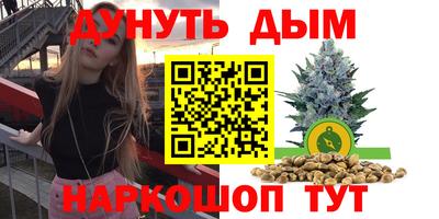 mdma Ефремов