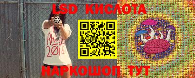 экстази Дмитров