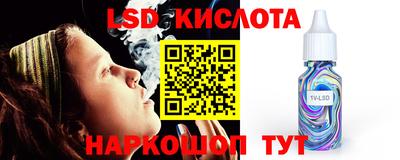 экстази Дмитров