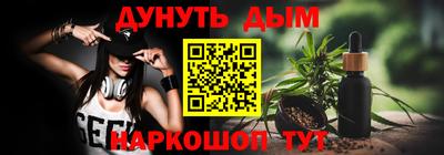 кокаин VHQ Добрянка