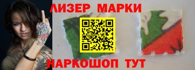 кокаин колумбия Долгопрудный