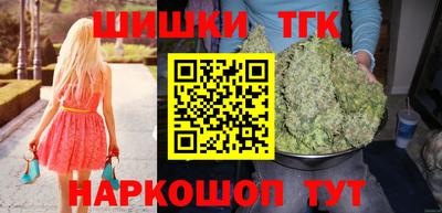 mdma Ефремов