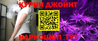 экстази Дмитров