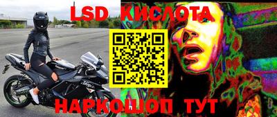 экстази Дмитров