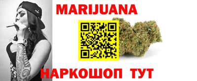 кокаин VHQ Добрянка