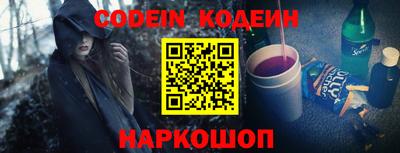экстази Дмитров