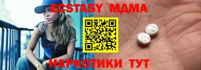 кокаин VHQ Добрянка