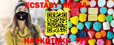 кокаин колумбия Долгопрудный