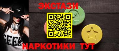 mdma Ефремов
