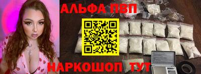 кокаин колумбия Долгопрудный