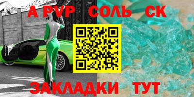 экстази Дмитров