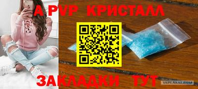 кокаин VHQ Добрянка