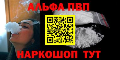 кокаин VHQ Добрянка