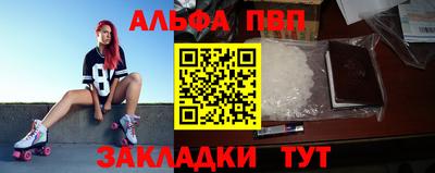 кокаин колумбия Долгопрудный