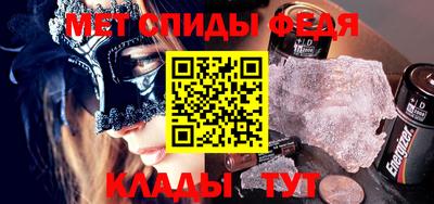 кокаин VHQ Добрянка