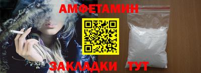 экстази Дмитров