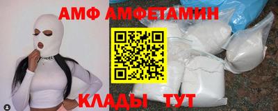 кокаин колумбия Долгопрудный