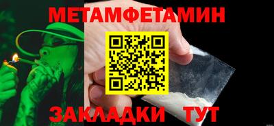 mdma Ефремов