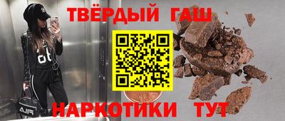 кокаин колумбия Долгопрудный