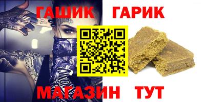 кокаин колумбия Долгопрудный