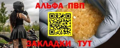 кокаин VHQ Добрянка
