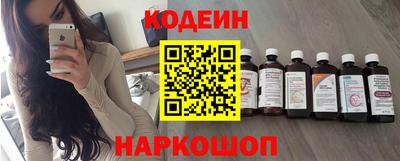 экстази Дмитров
