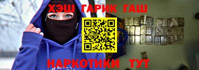 кокаин VHQ Добрянка