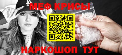 mdma Ефремов