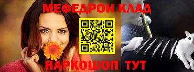 кокаин колумбия Долгопрудный