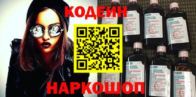 кокаин колумбия Долгопрудный
