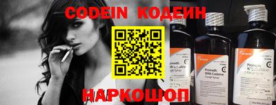 экстази Дмитров